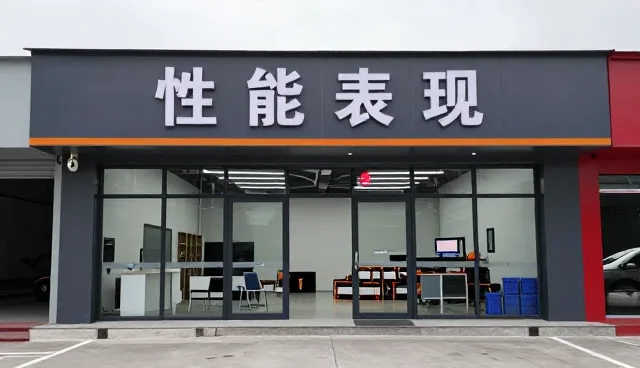 智能手表在零售业务中的实用操作与维护指南