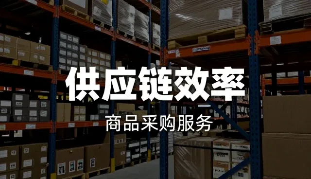 电子产品在现代生活场景中的多元应用分析